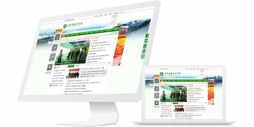 昆明奧遠(yuǎn)科技 云南領(lǐng)先的網(wǎng)站建設(shè)與網(wǎng)絡(luò)開發(fā)服務(wù)商