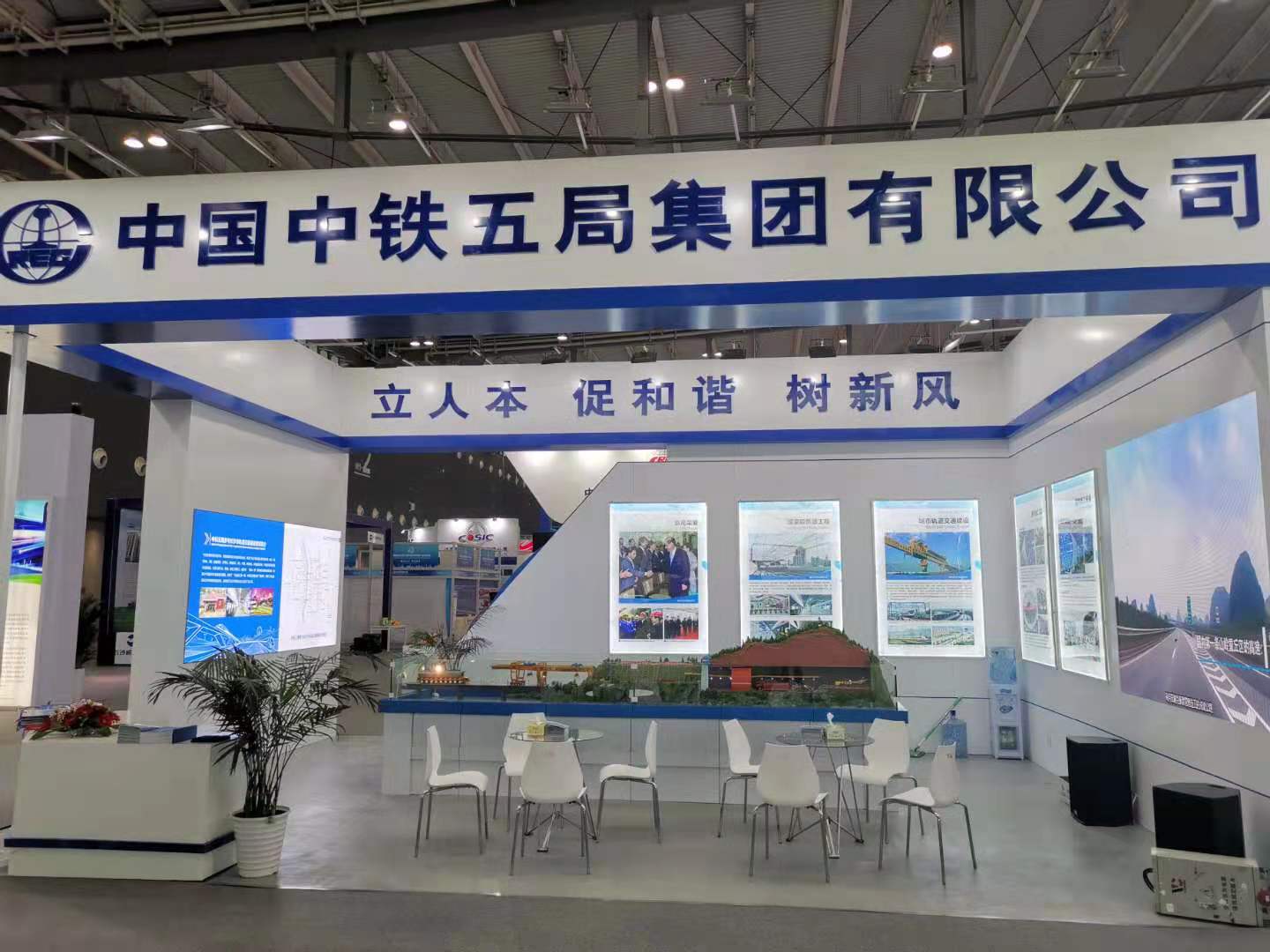 成都網(wǎng)站建設(shè)與軟件開發(fā) 如何甄選口碑優(yōu)良的網(wǎng)絡(luò)公司